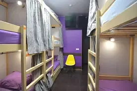 Кровать в общем номере, Хостел Мистер, Хабаровск