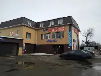 Отель Fresh