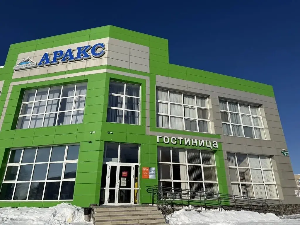 Отель Аракс, Верхняя Салда, Свердловская область