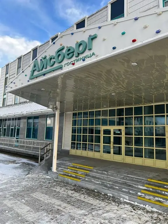 Гостиница Айсберг, Надым, Ямало-Ненецкий автономный округ