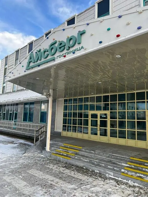 Гостиница Айсберг, Надым, Ямало-Ненецкий автономный округ