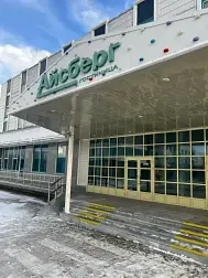 Гостиница Айсберг