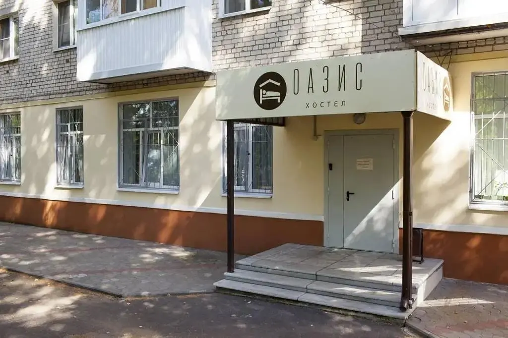 Хостел Оазис, Дзержинск, Нижегородская область
