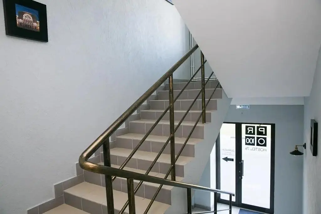 PRO100HOSTEL.76 (Про100Хостел.76), Ярославская область: фото 5