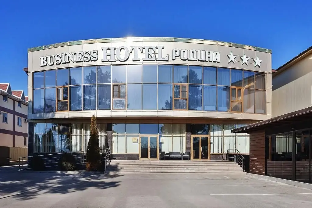 Бизнес-отель Родина, Ессентуки, Ставропольский край