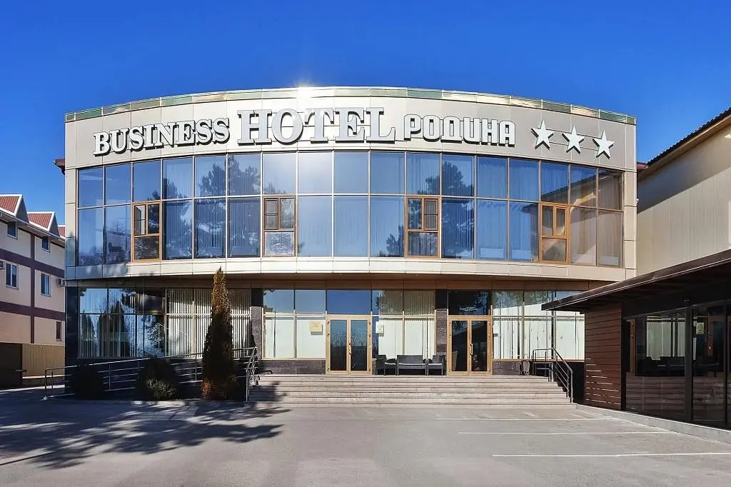 Бизнес-отель Родина, Ессентуки, Ставропольский край