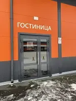 Кровать в общем номере, Хостел Юг, Тюмень