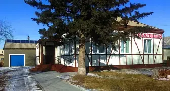 Отель Gaestehaus