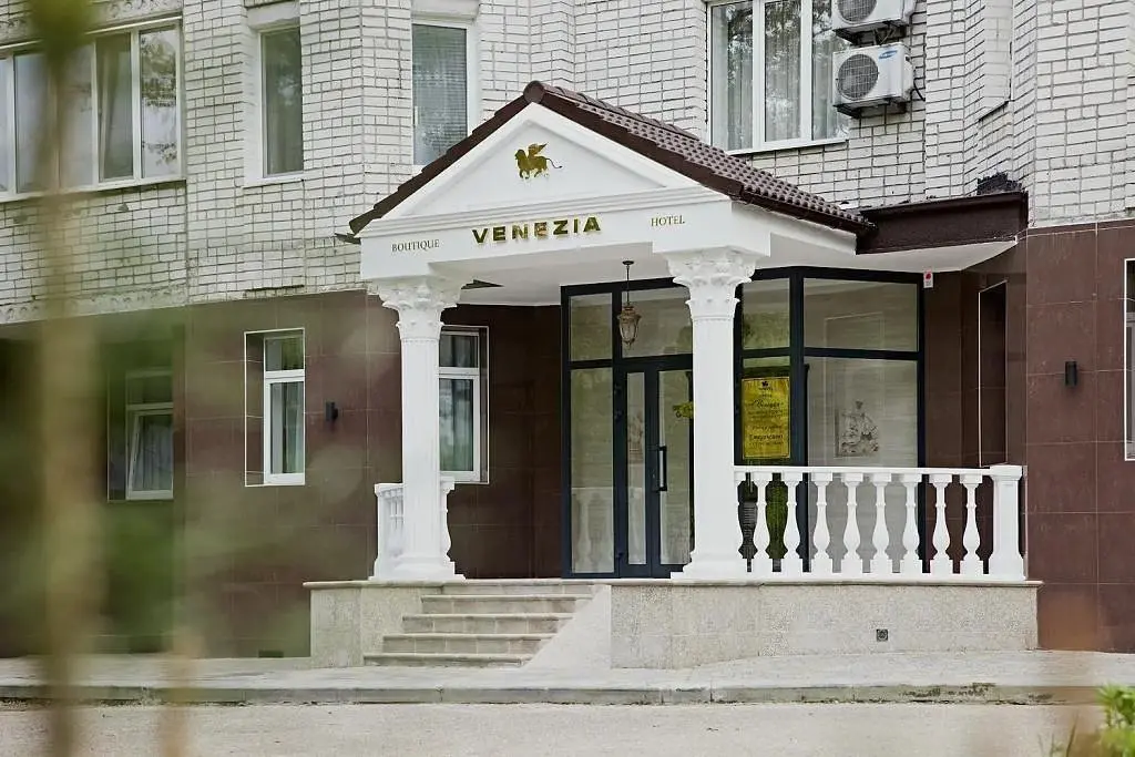 Бутик-отель Венеция, Брянск, Брянская область