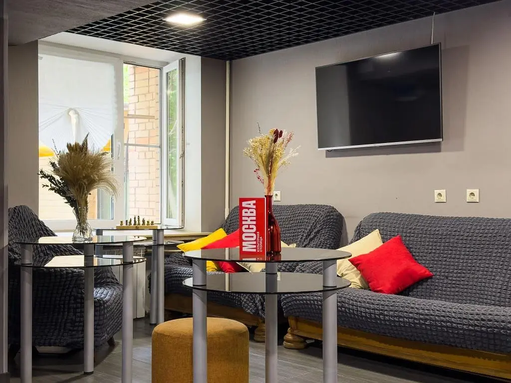 Отель Царицыно Парк Syncotel, Москва, Московская область