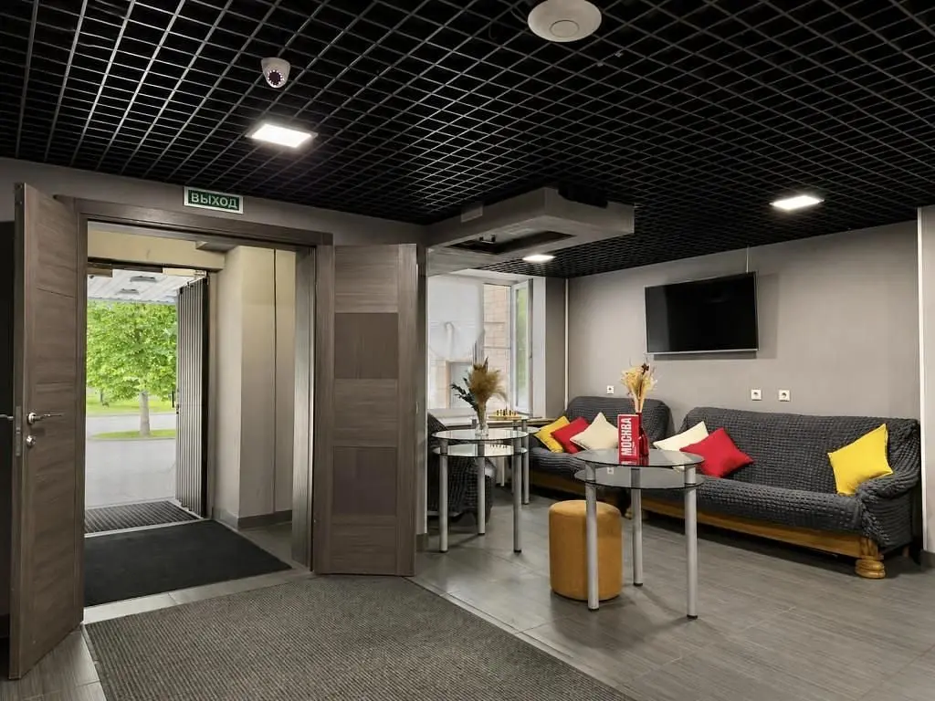 Отель Царицыно Парк Syncotel, Московская область: фото 2