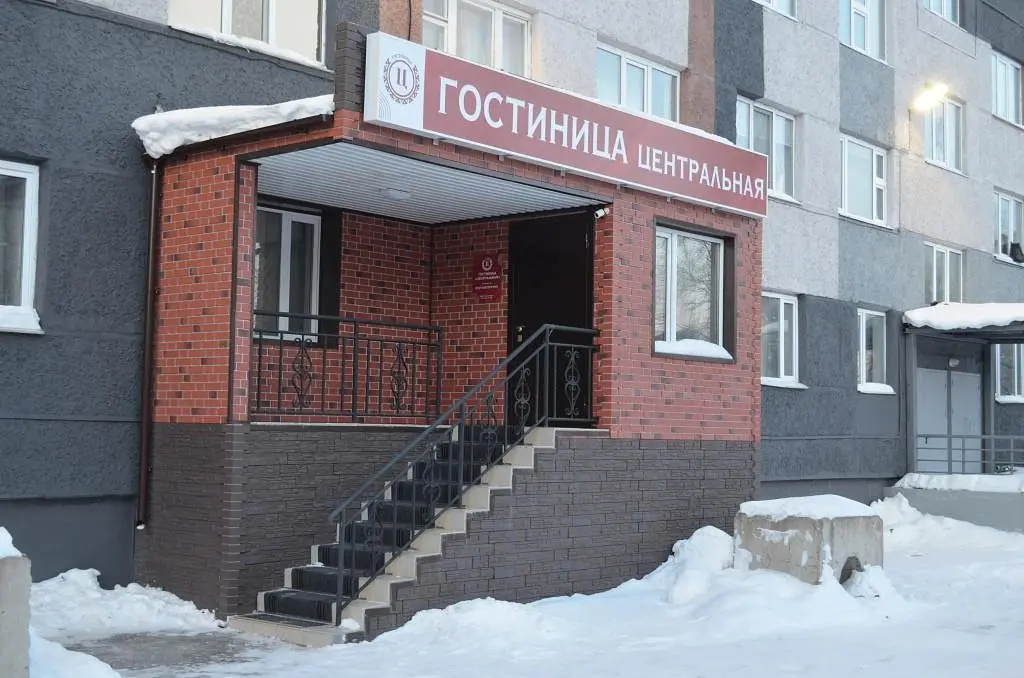Центральная, Ямало-Ненецкий автономный округ: фото 2