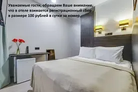 Двухместный номер Standard (двуспальная кровать), Отель Rotas, Санкт-Петербург