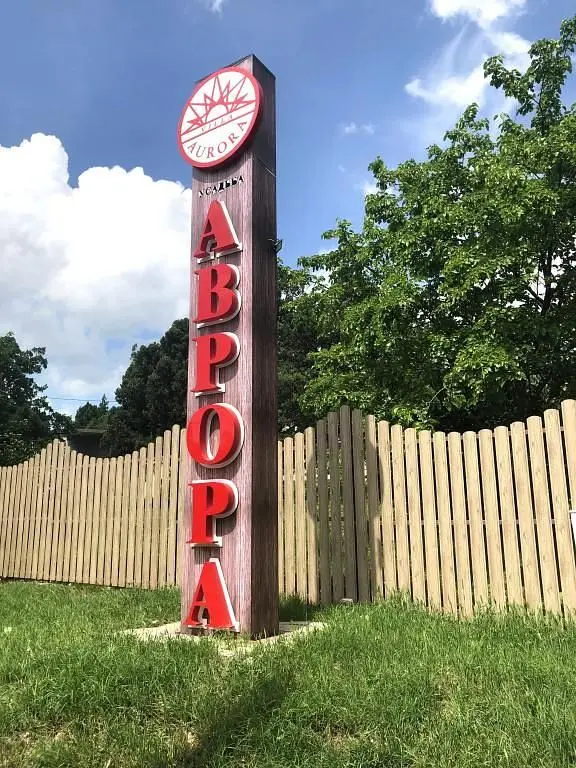 Отель Усадьба Аврора, Кабардинка, Краснодарский край