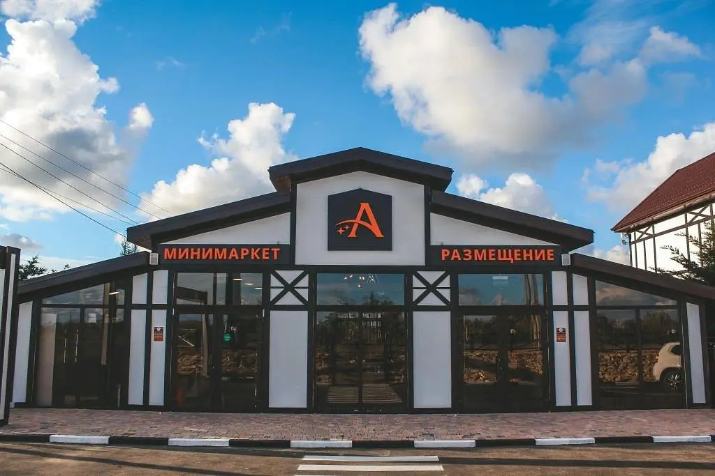 Отель Гостевой комплекс Альтаир, Пересыпь, Краснодарский край