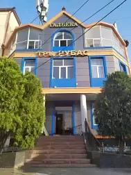 Отель Галбека