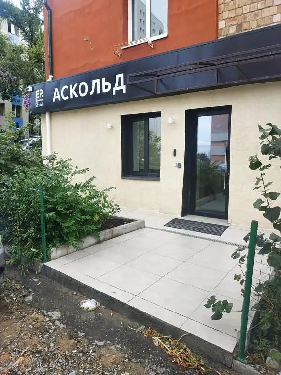Бутик-отель EP Аскольд, Владивосток, Приморский край