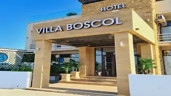 Курортный отель Villa Boscol ( Вилла Боскол)