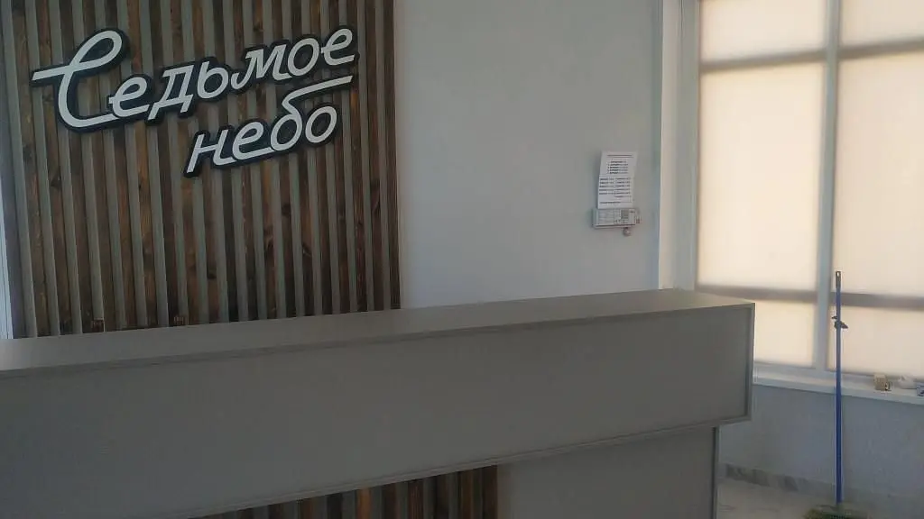 Отель Седьмое небо, Каспийск, Республика Дагестан