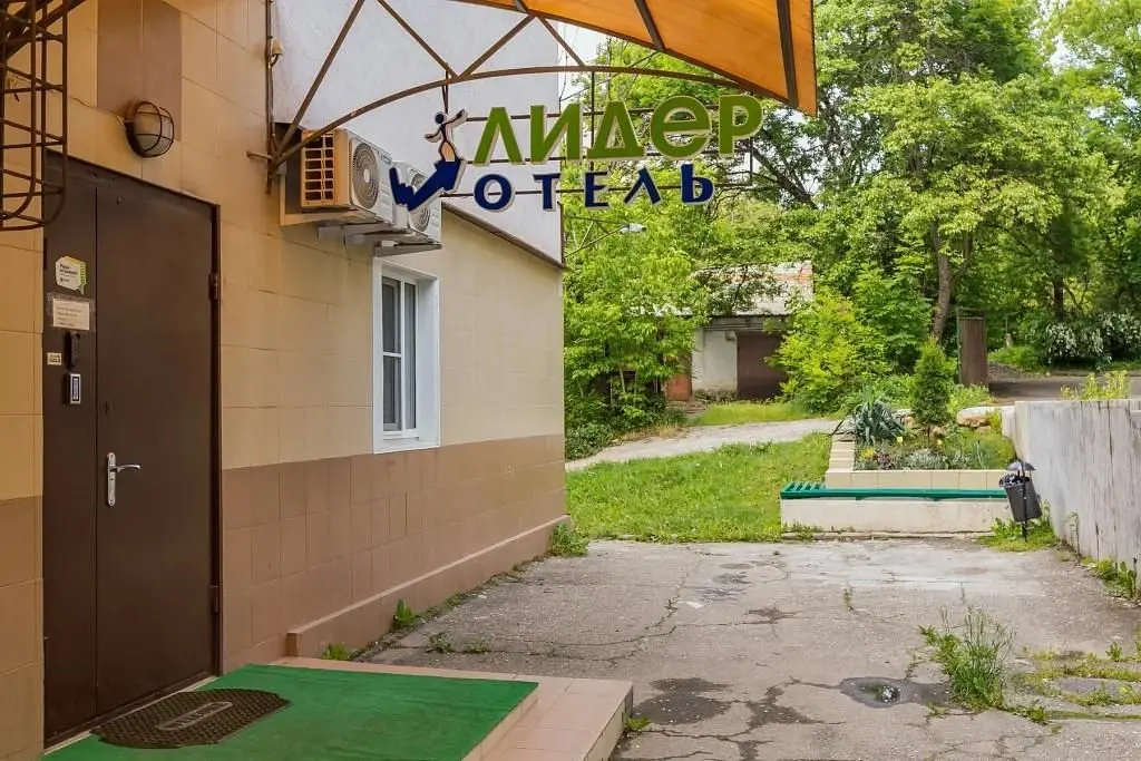Отель Лидер, Кисловодск, Ставропольский край