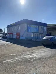 Отель Гостиница Тарская