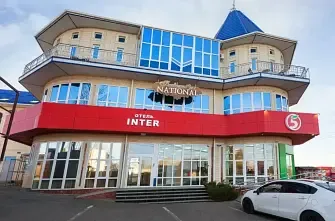 Отель Интер