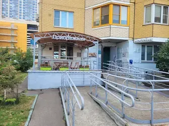 Отель Прибрежный