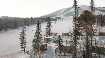 Отель Горная деревня Воздух
