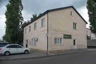 Апарт-отель Оливия