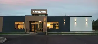 Отель Родина Аэро