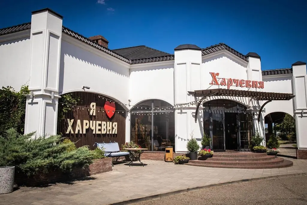 Отель Харчевня, Краснодарский край: фото 3