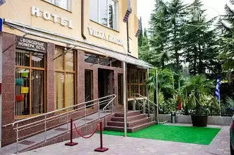 Апарт-отель Вилла Рауза / Villa Rauza