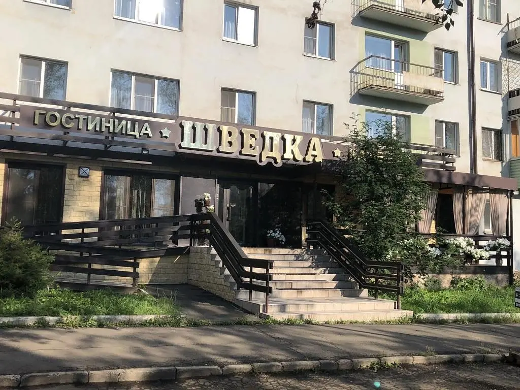 Отель ШВЕДКА, Братск, Иркутская область