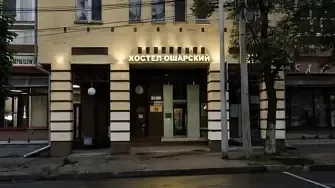 Хостел капсульный Ошарский