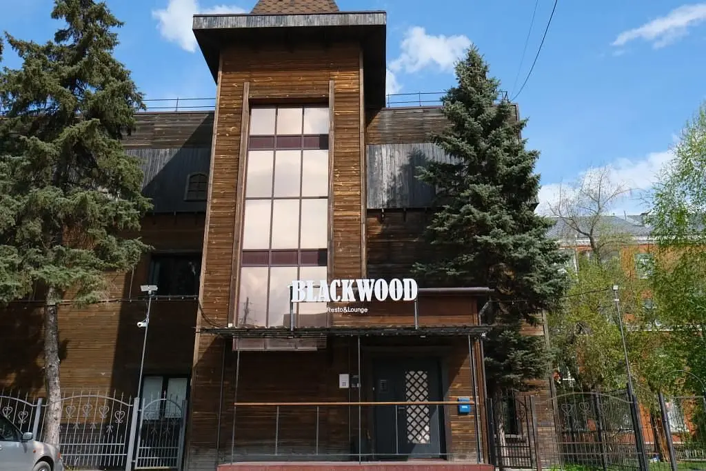 Отель Blackwood, Омск, Омская область