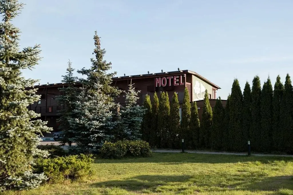 Апарт-отель Forest Hills Golf Resort by Moss, Москва, Московская область