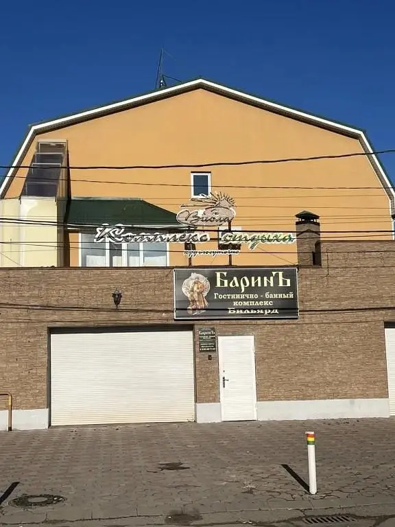 Гостинично-банный комплекс БаринЪ, Краснодар, Краснодарский край