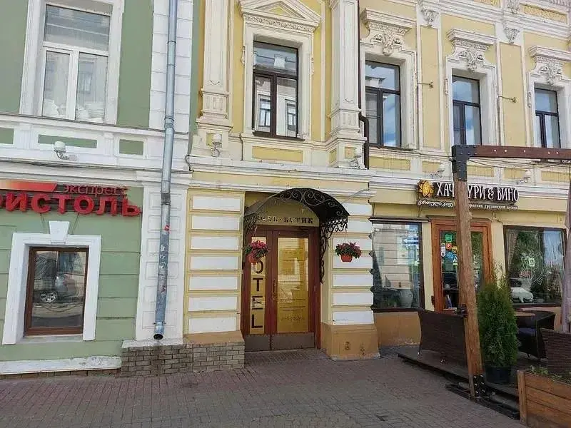 Бутик-отель Рождественский Дворик, Нижний Новгород, Нижегородская область
