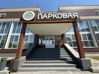 Отель Гостиница Парковая