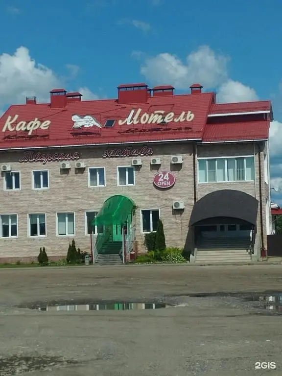 Мини-отель Тверская застава, Нивка, Новгородская область