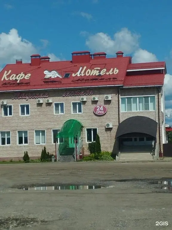 Мини-отель Тверская застава, Нивка, Новгородская область