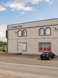 Отель Наши Горы