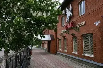Отель Пегас