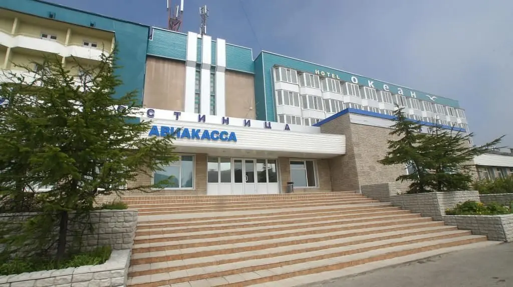 Отель Океан, Магадан, Магаданская область