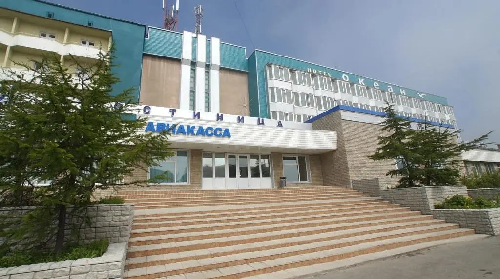 Отель Океан, Магадан, Магаданская область