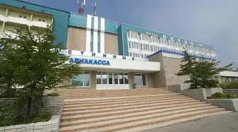 Отель Океан