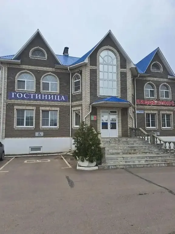 Отель Мини-гостиница на Пороховской, Волоколамск, Московская область