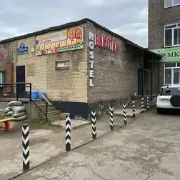 Хостел Высотка