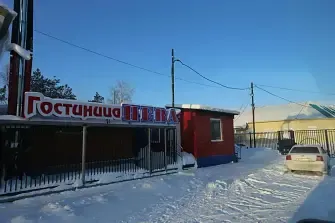 Отель Гостиница Нева