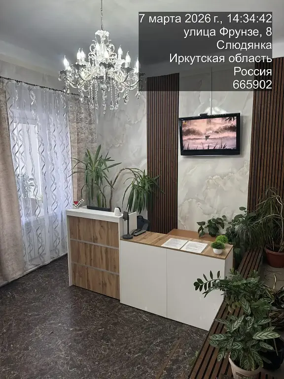 Гостиница Легенды Байкала, Иркутская область: фото 2